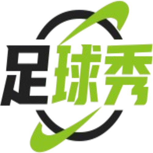足球热榜